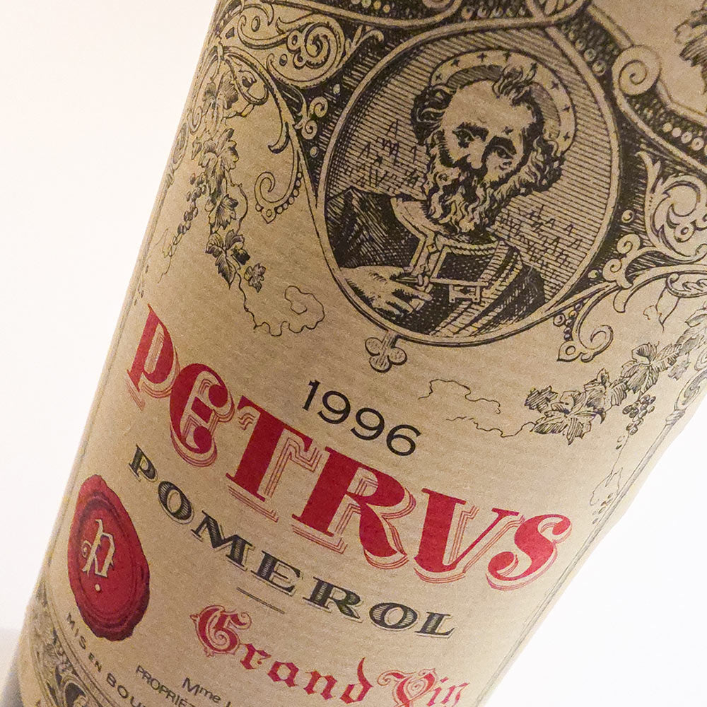 Petrus Pomerol 1996