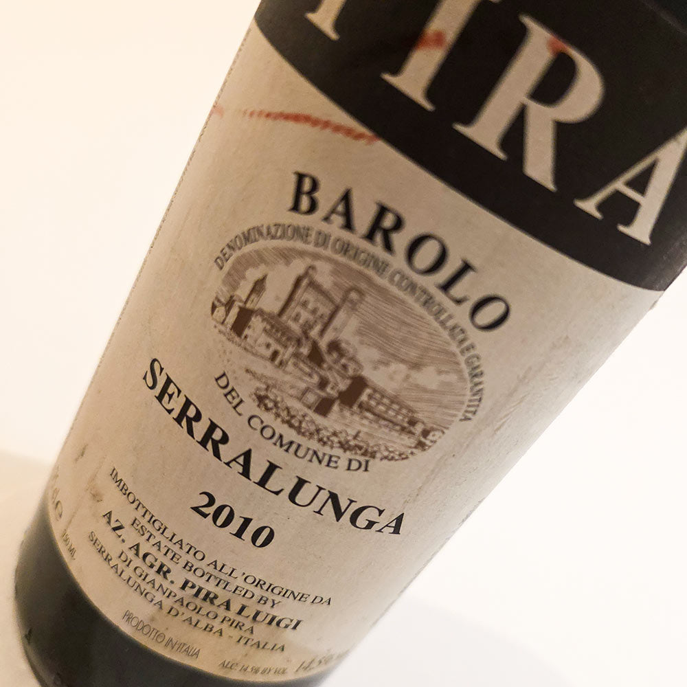Luigi Pira Barolo Serralunga 2010