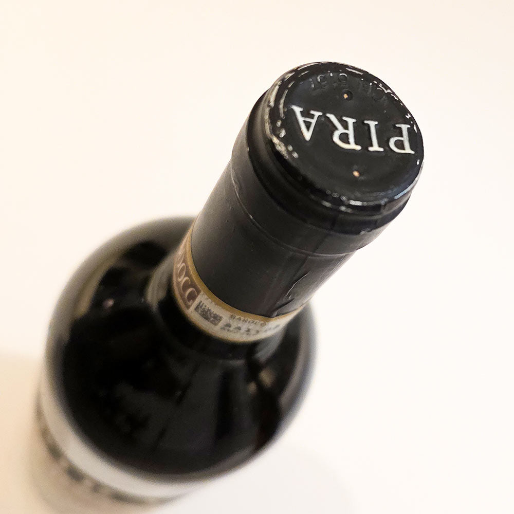 Luigi Pira Barolo Serralunga 2010