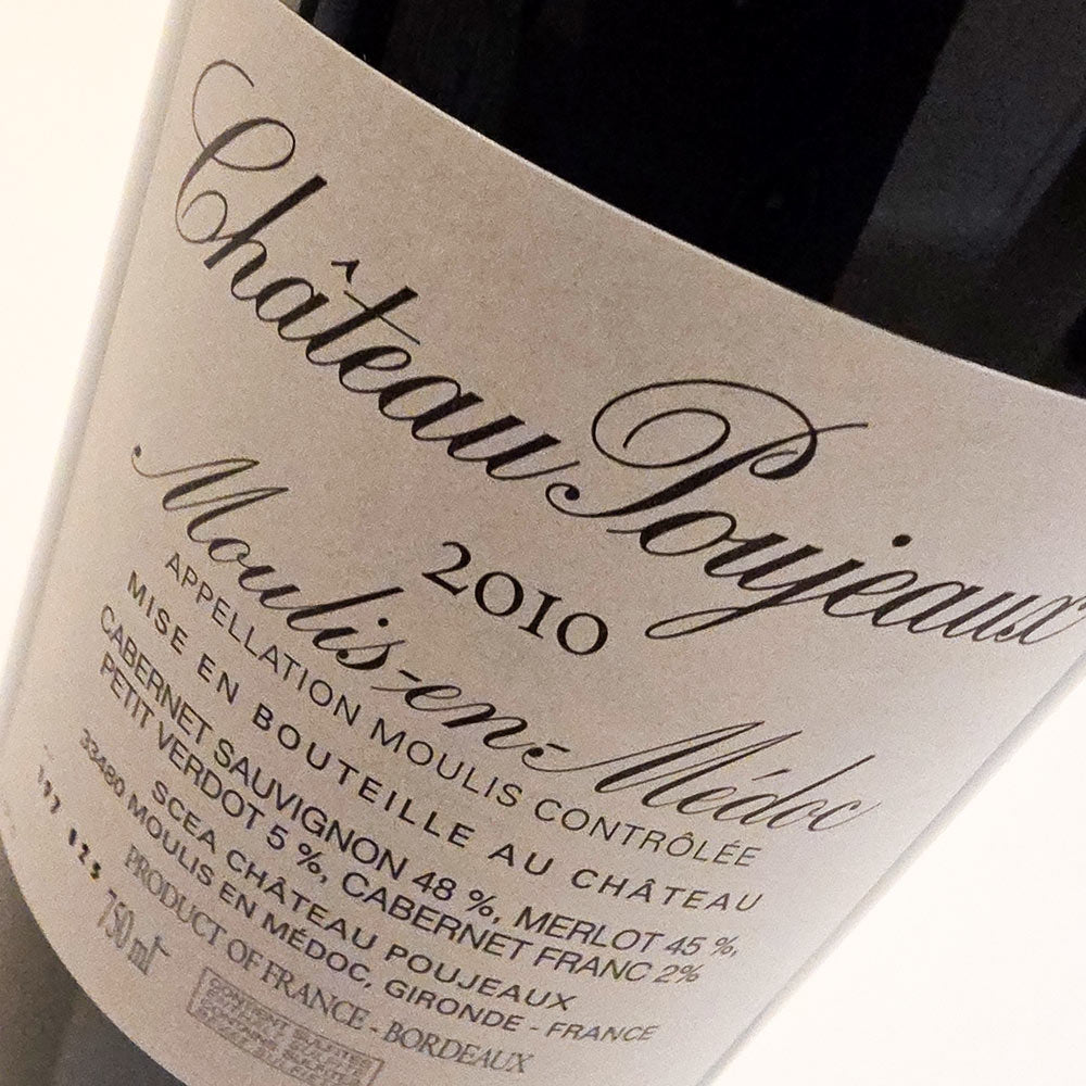 Chateau Poujeaux 2010