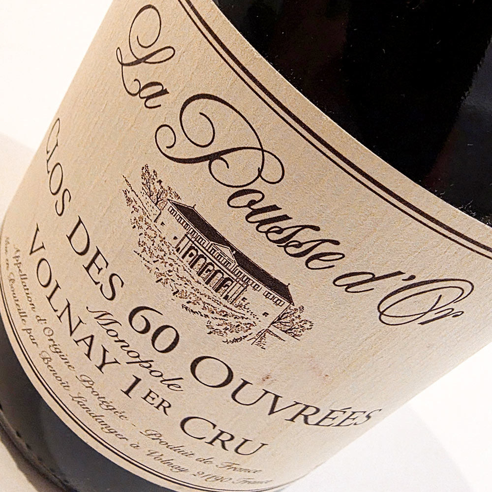 Domaine de la Pousse d&