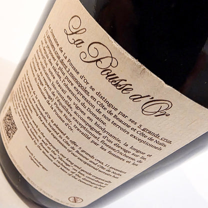 Domaine de la Pousse d&