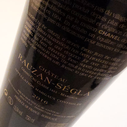 Chateau Rauzan-Segla 2016
