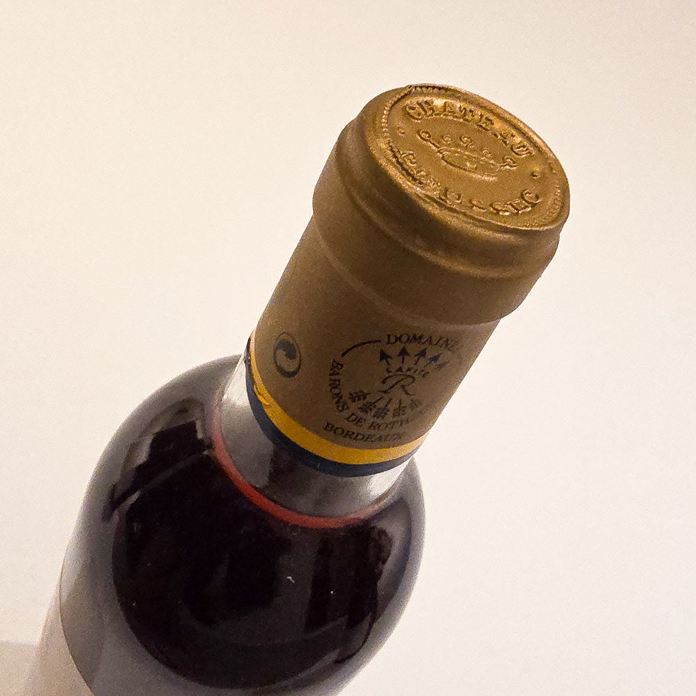 Chateau Rieussec 2003 [Half]