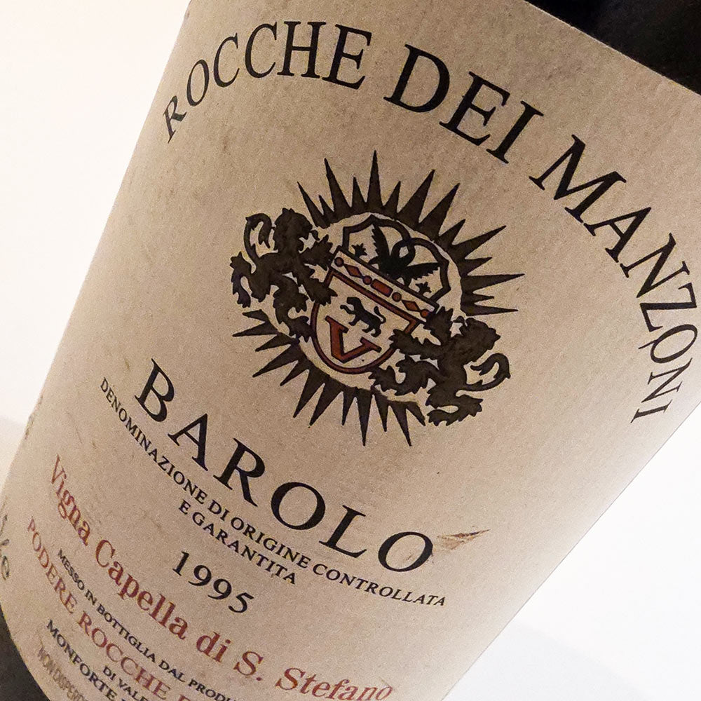 Podere Rocche dei Manzoni Vigna Cappella di Santo Stefano 1995 [Magnum]