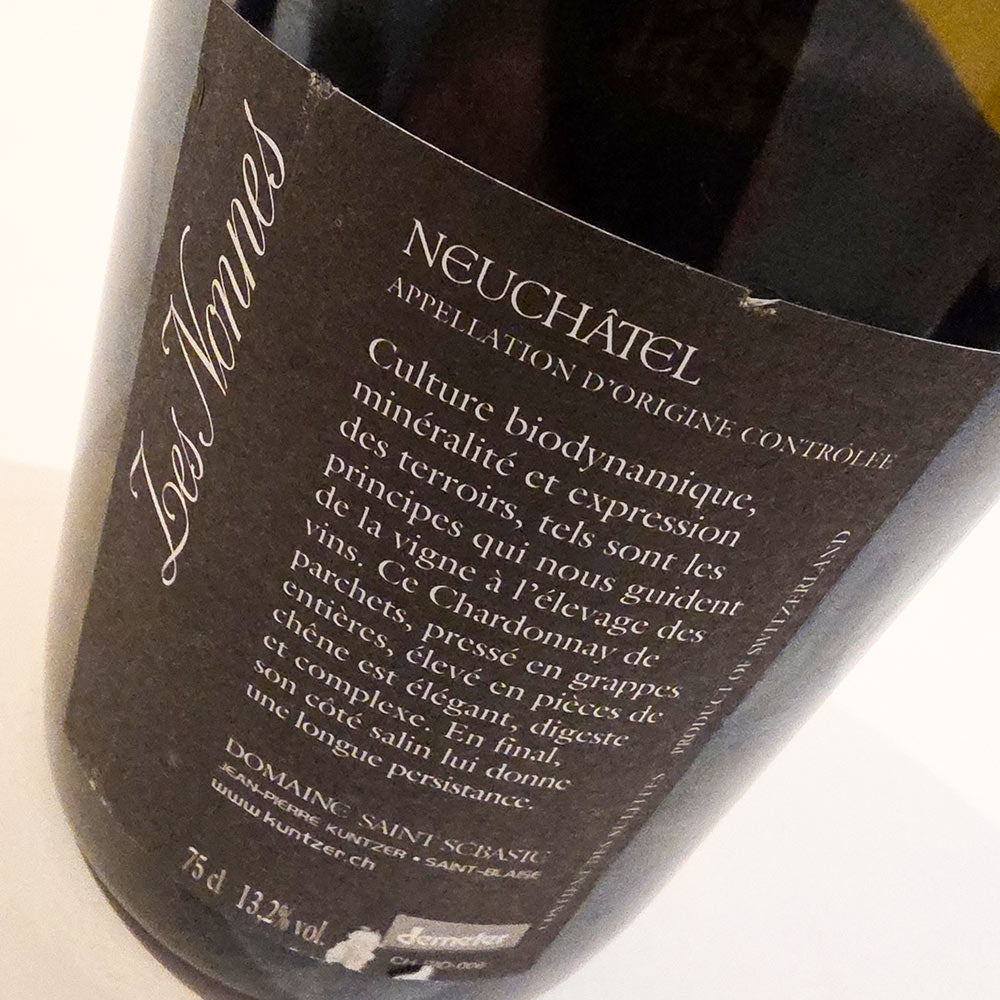 Domaine Saint-Sebaste Chardonnay Les Nonnes 2021