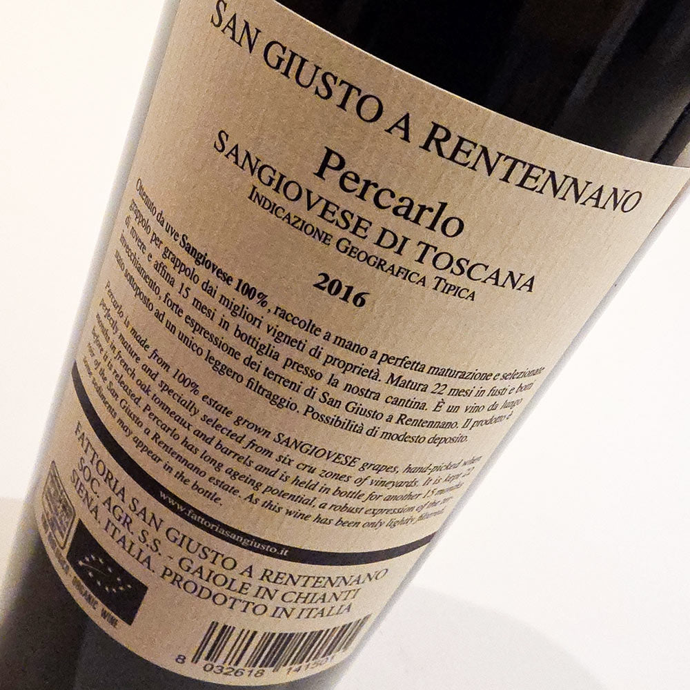 San Giusto a Rentennano Percarlo Sangiovese Toscana IGT 2016