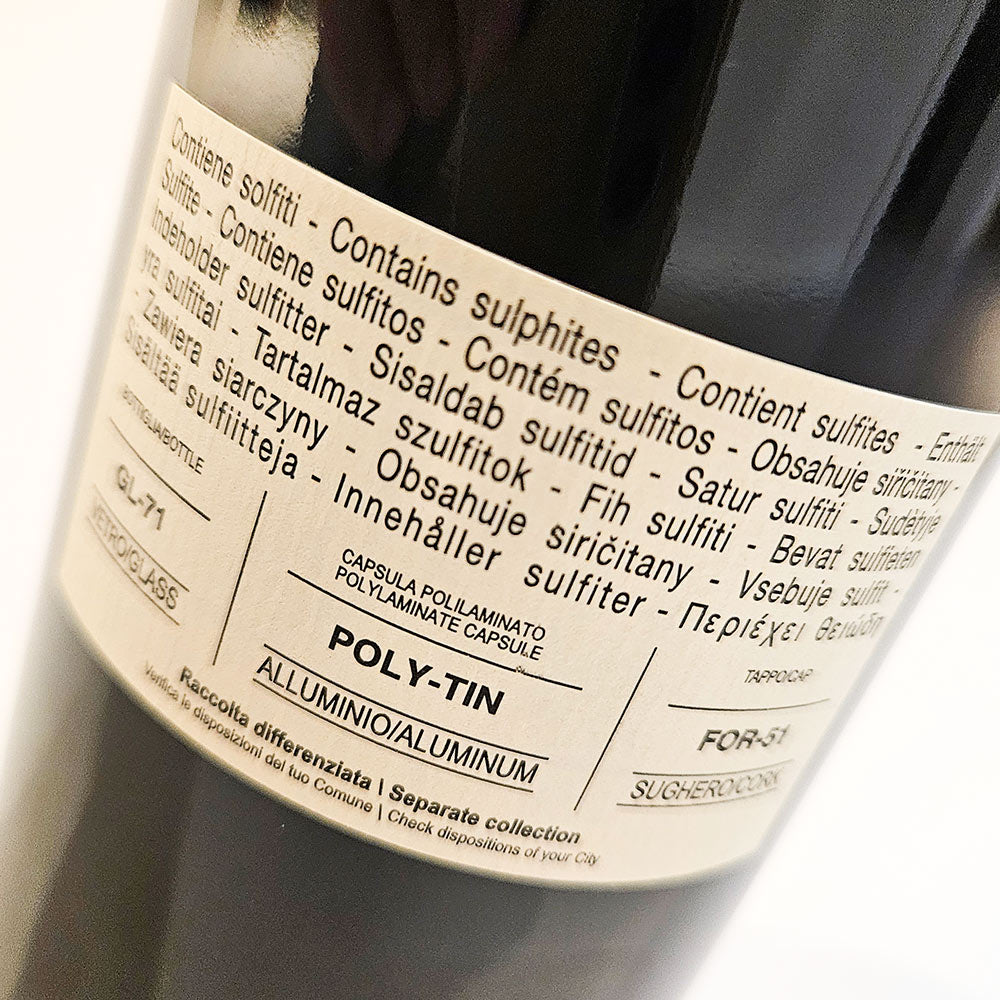 Tenuta San Guido Sassicaia 2020