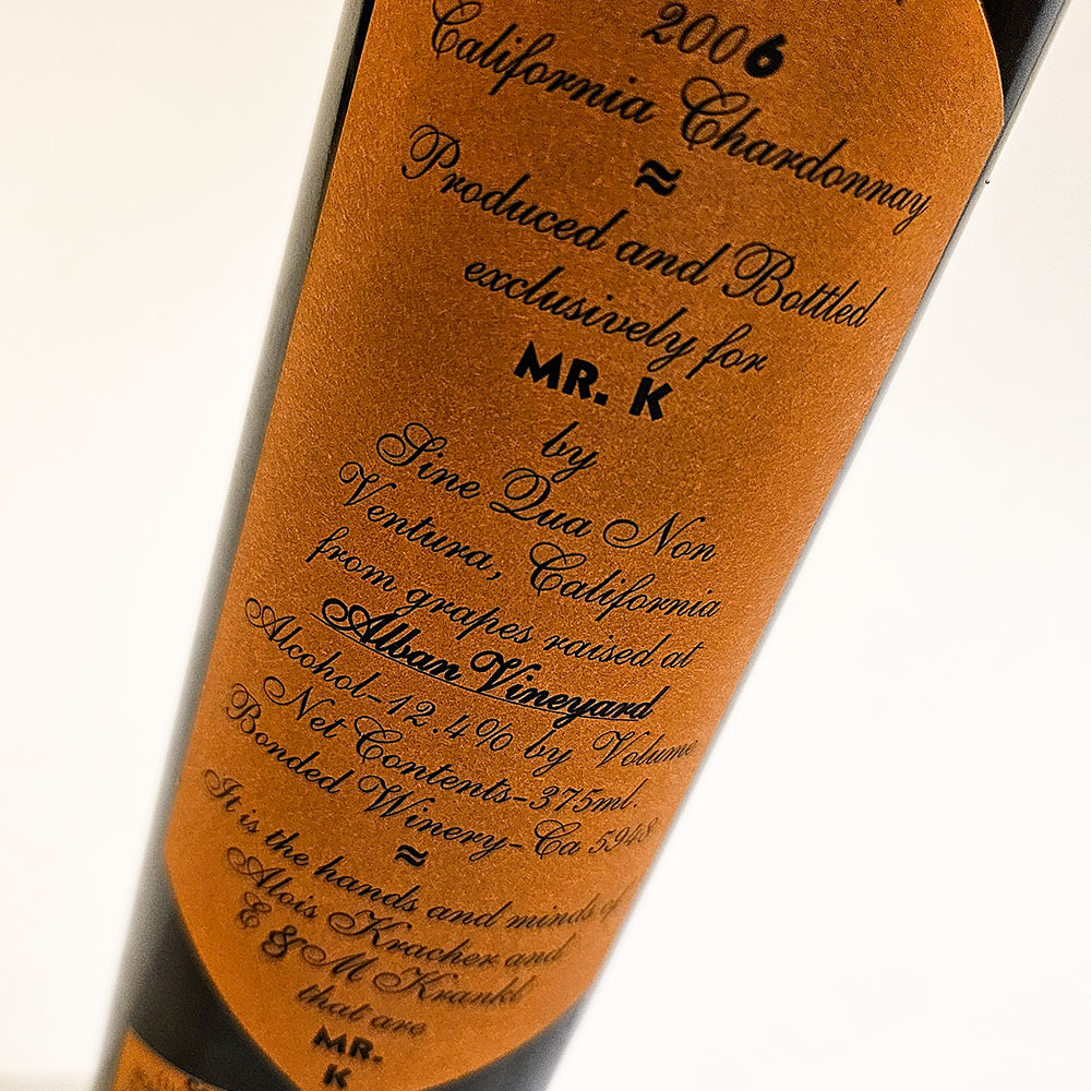 Sine Qua Non Mr. K The Noble Man 2006 [Half]