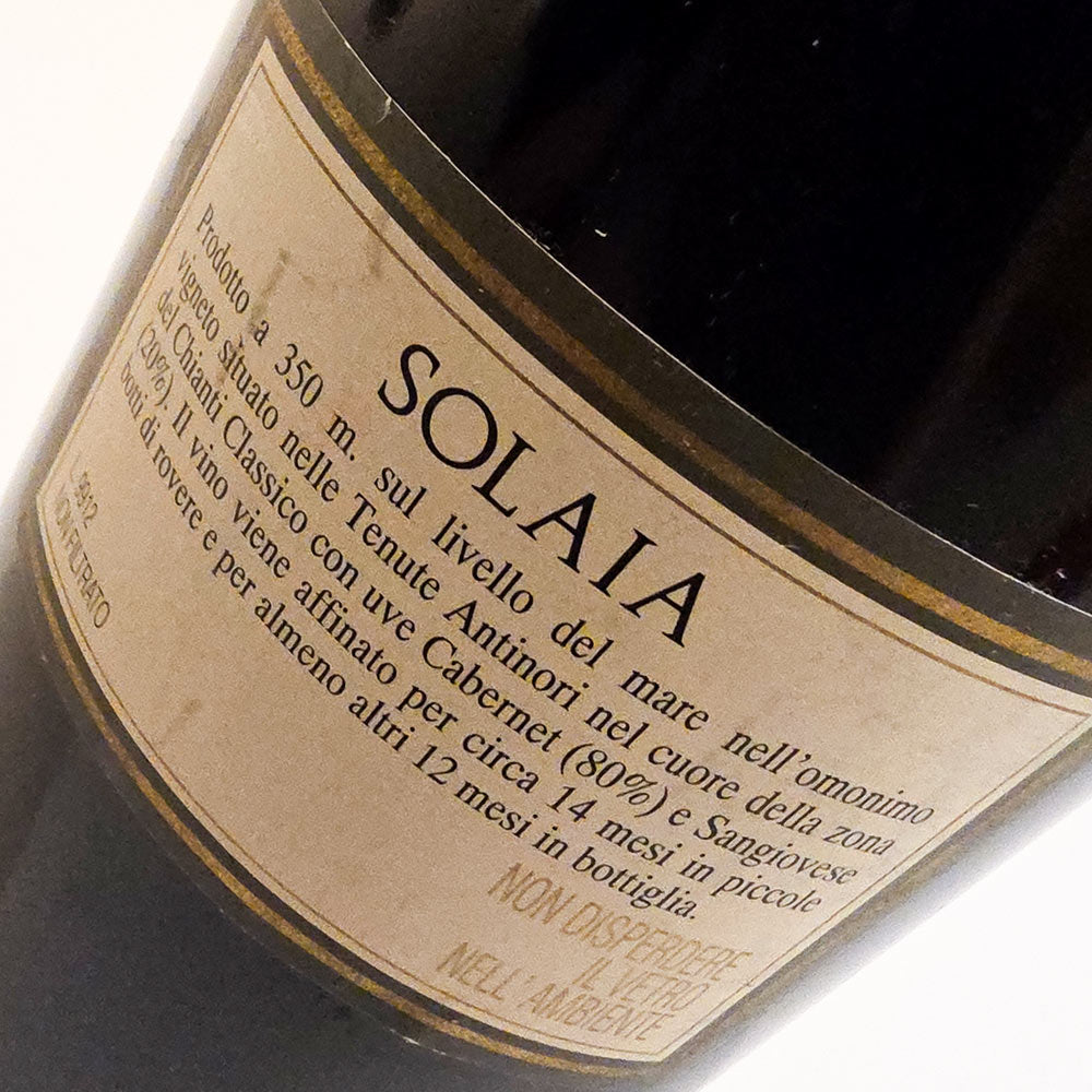 Antinori Solaia 1996