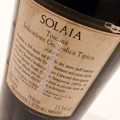 Antinori Solaia 1998