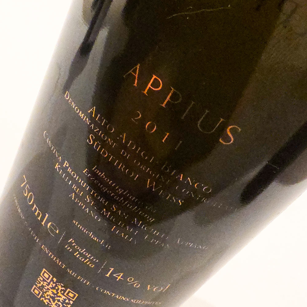 St. Michael-Eppan Appius Alto Adige 2011