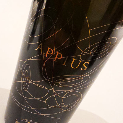 St. Michael-Eppan Appius Alto Adige 2012