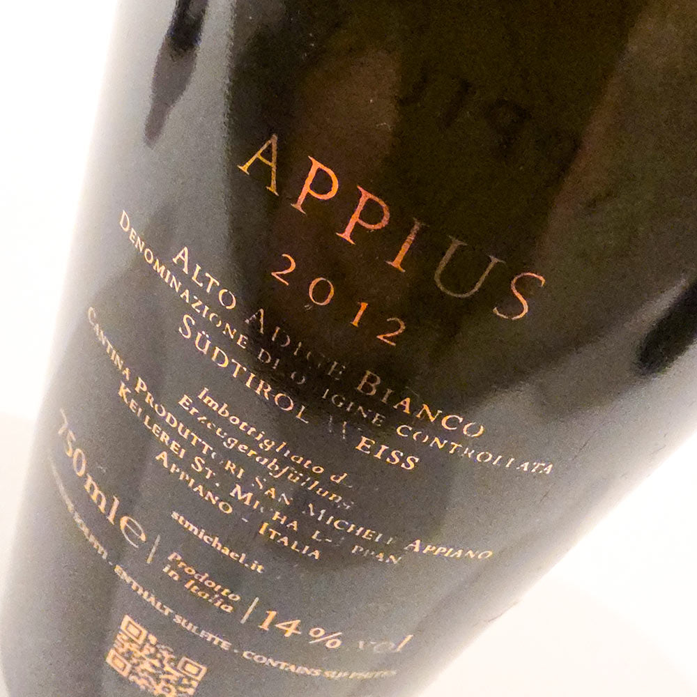 St. Michael-Eppan Appius Alto Adige 2012