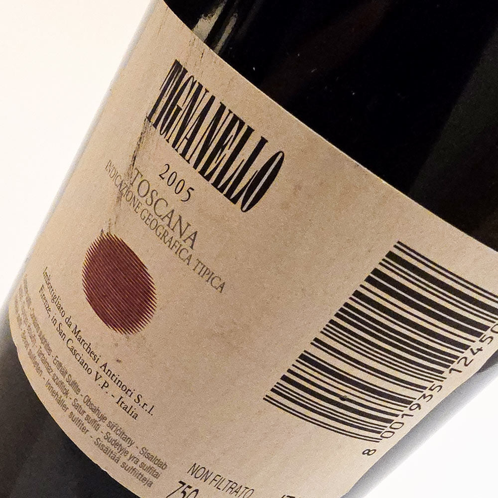 Antinori Tignanello 2005