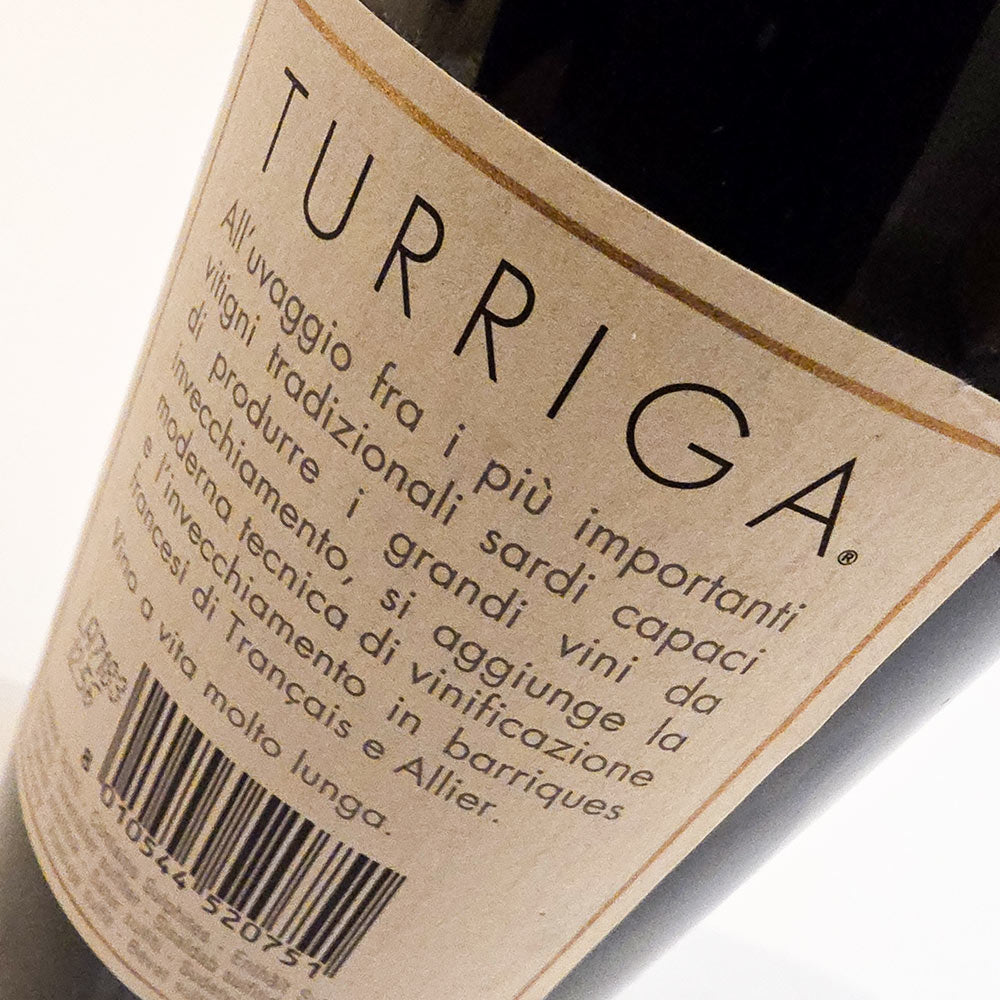 Cantine Argiolas Turriga Isola dei Nuraghi Rosso 2003