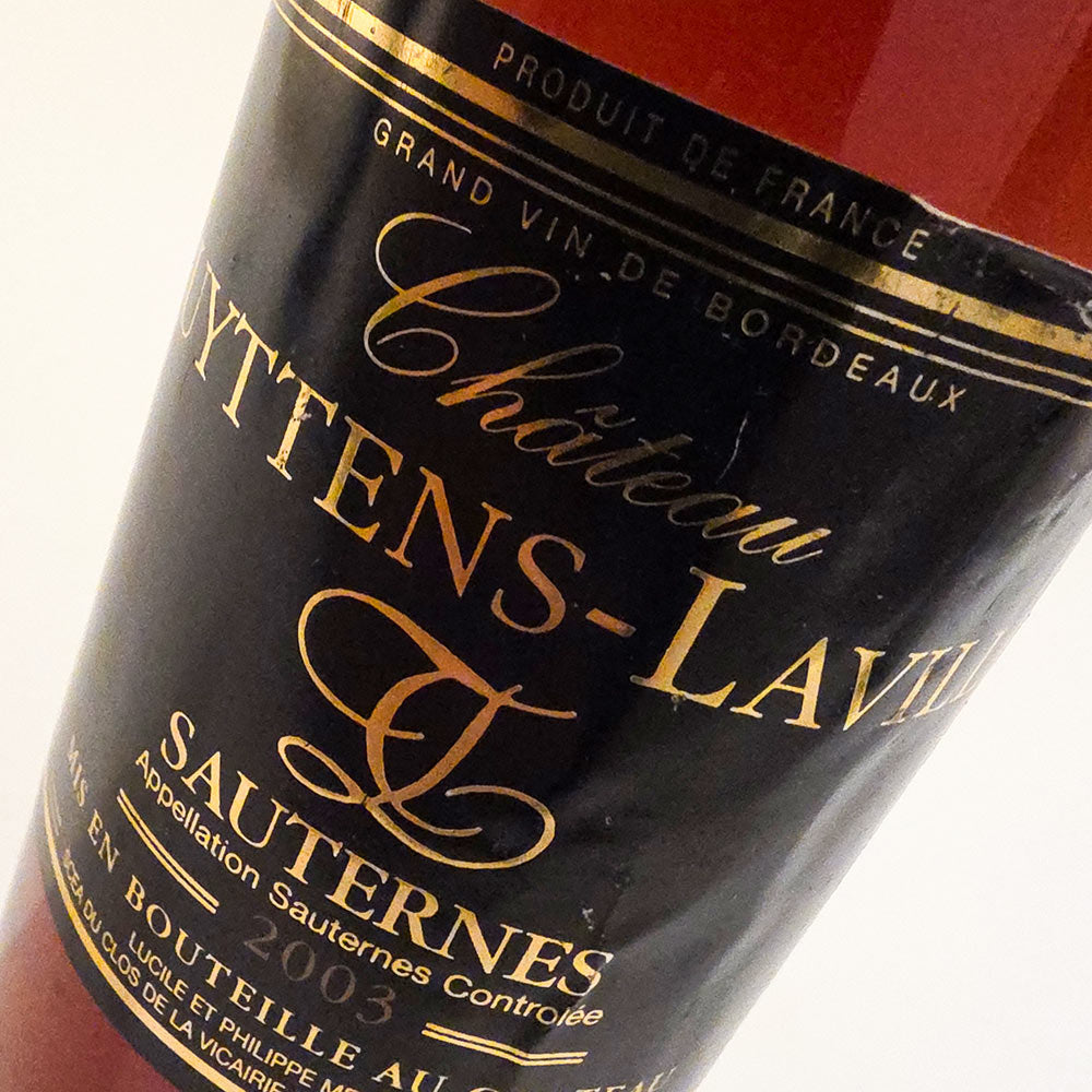 Chateau Tuyttens Laville 2003 [Half]