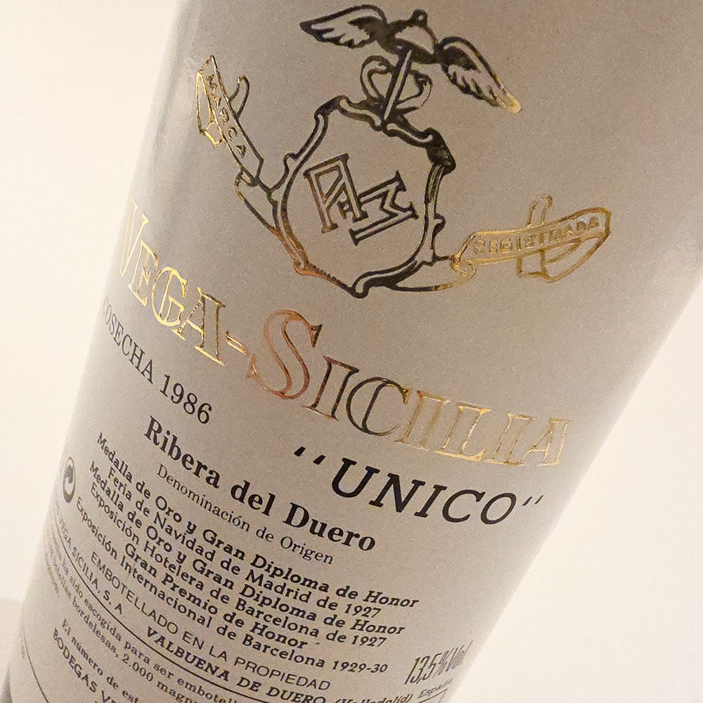 Vega Sicilia Unico 1986