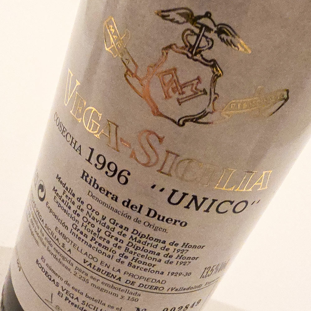 Vega Sicilia Unico 1996