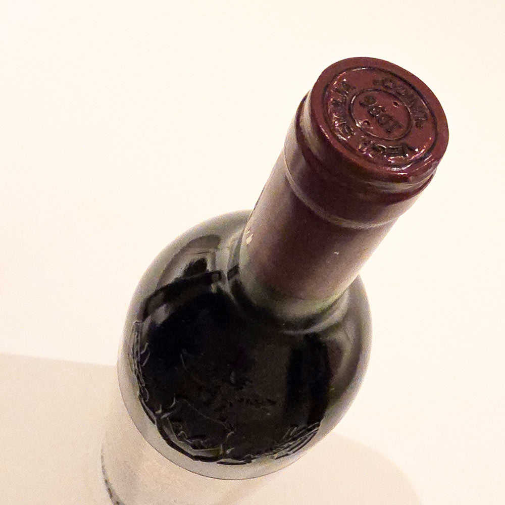 Vega Sicilia Unico 1996