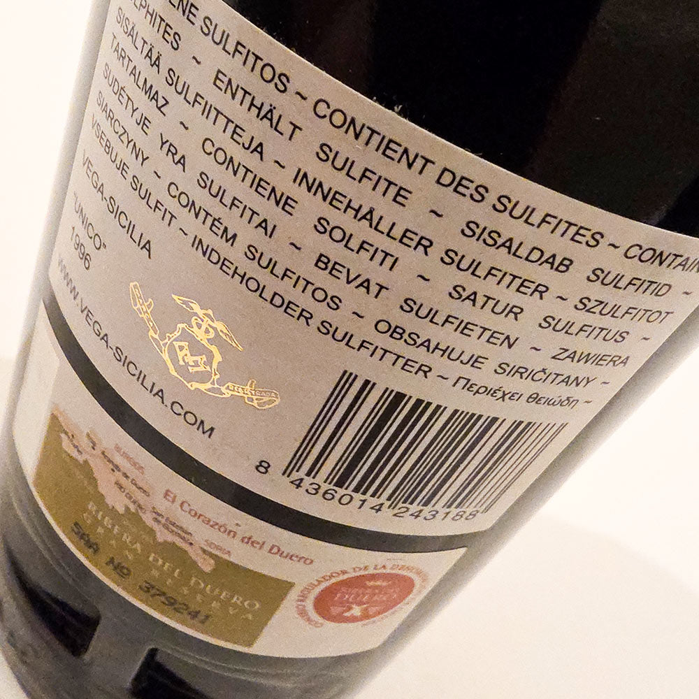 Vega Sicilia Unico 1996