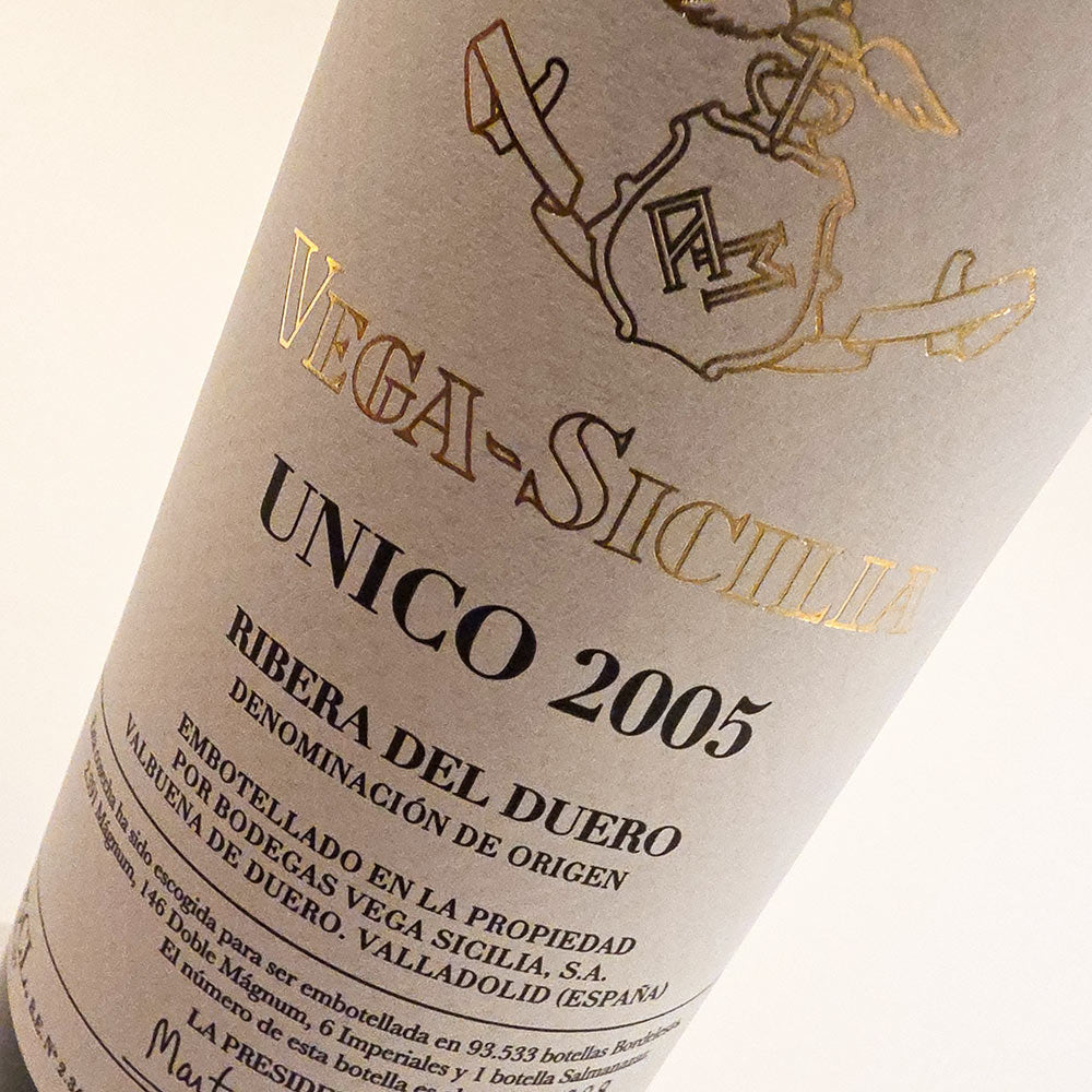 Vega Sicilia Unico 2005