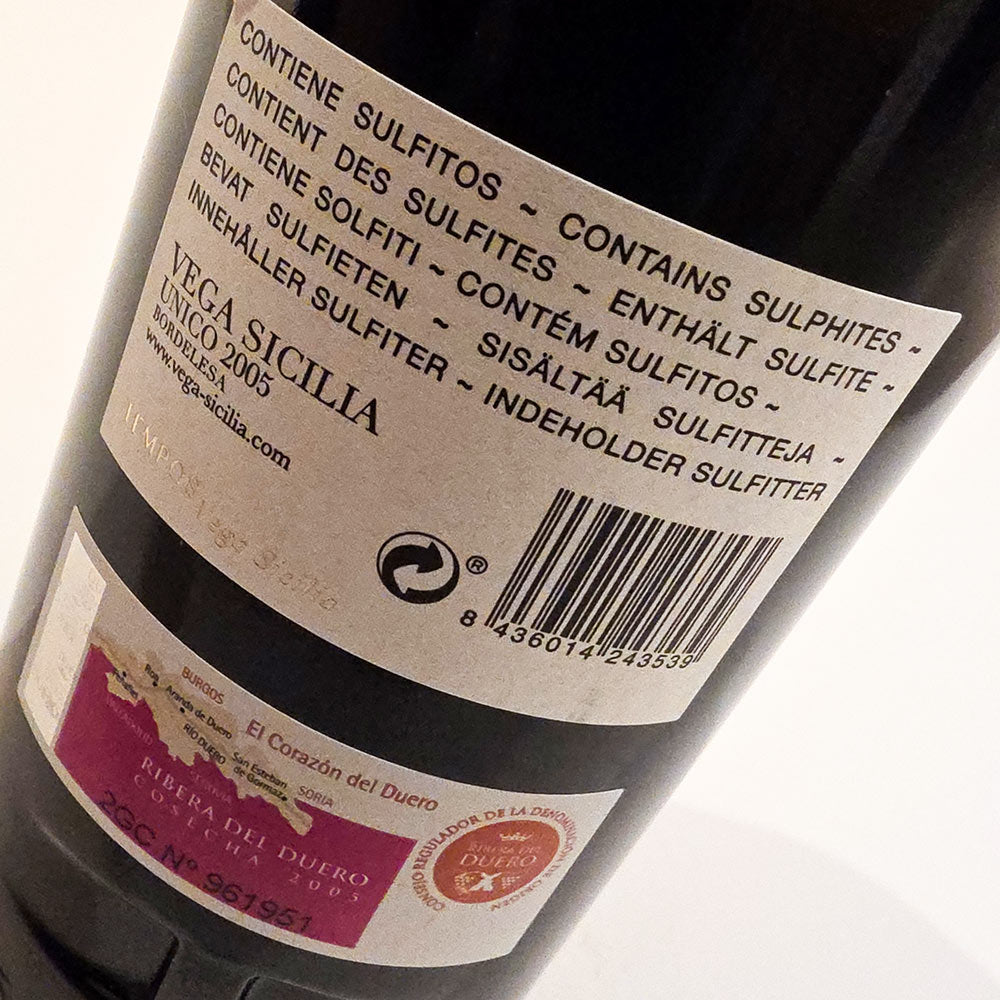Vega Sicilia Unico 2005