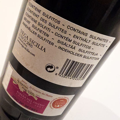 Vega Sicilia Unico 2005